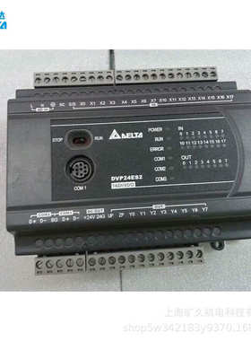 台达模块DVP04AD-DVP04DA-DVP01LC-DVP02LC-DVP201LC-DVP202LC-SL