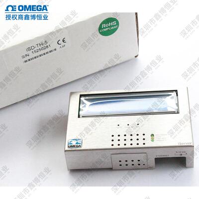 ISD-TH-CAL-3-HU ISD-TH ISD-TH-5 ISDTHP-5奥米佳温湿度记录仪