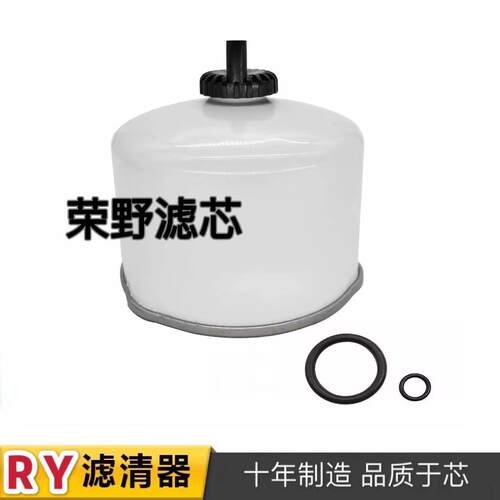 直销供应柴油滤清器7H23-9C296-AB/LR009705
