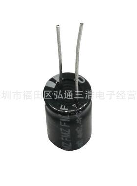 0JRV0V10UF厂家直销10X1710X161列0UF40解0V全系铝电电容4器