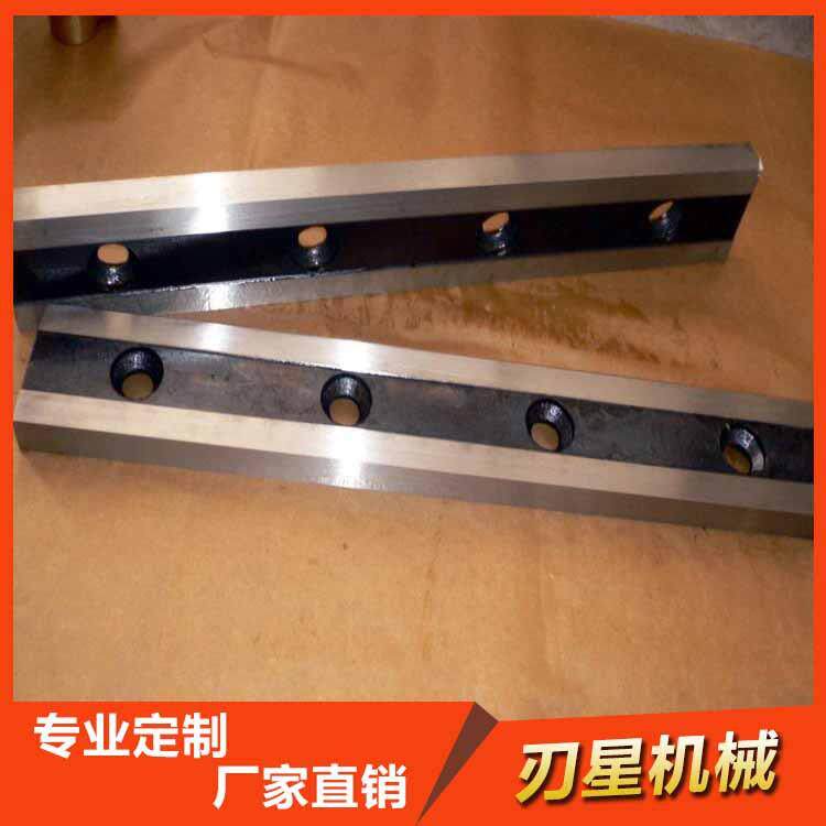 剪板机刀片剪床刀刃裁板机切板机刀片切裁床刀片非标刀片可定