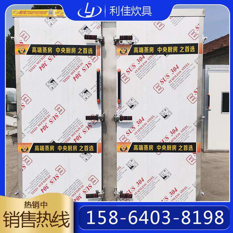 厂家直供 醒发蒸熟电气两用馒头蒸房 商业蒸箱蒸柜蒸饭车