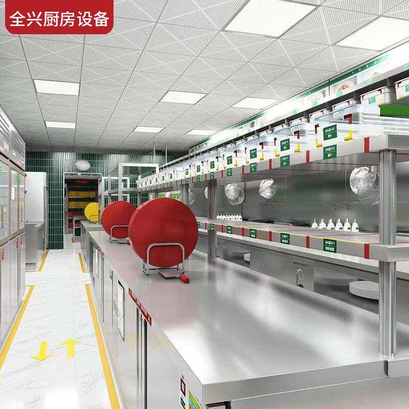 天津设计学校单位厨房设备酒店餐厅食堂炉灶厨房配套厨具工程出口