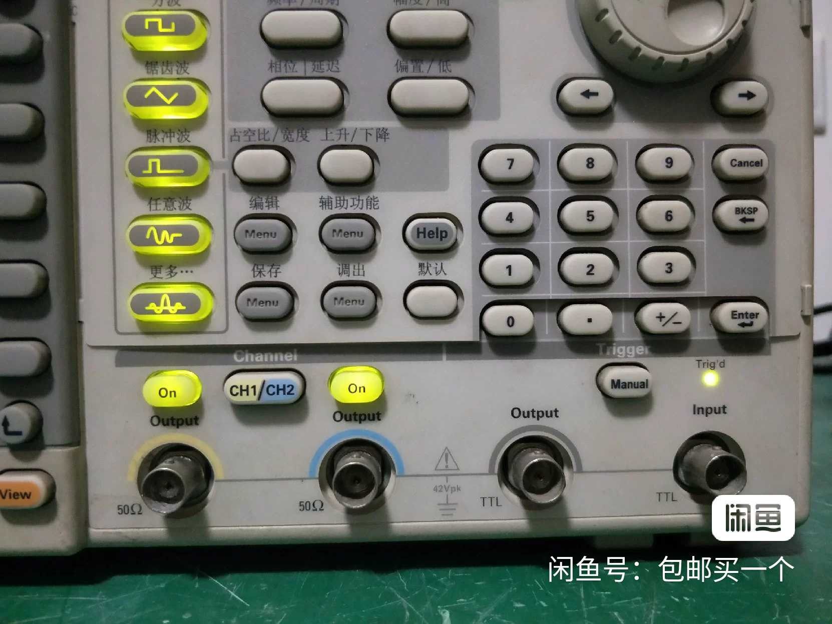 任意函数发生器AFG3102/AFG3022C二手AFG30