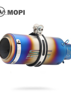 摩托车川崎Z750/800春风NK150/400/650雅马哈AR/SC排气管改装