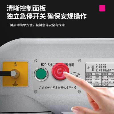 商ILQ用面机面多功能厨师打机10L升鲜奶搅拌机蛋机和机不锈打钢