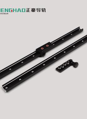 SGR内置双轴心滚轮直线导轨黑色带四轮梅花锁紧手柄限位滑块模组