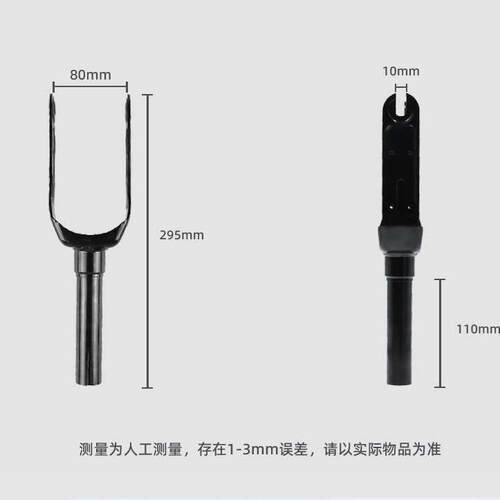 F30 F40电动滑板车前叉和前叉铁叉杆子加固支架前叉金属连接配件