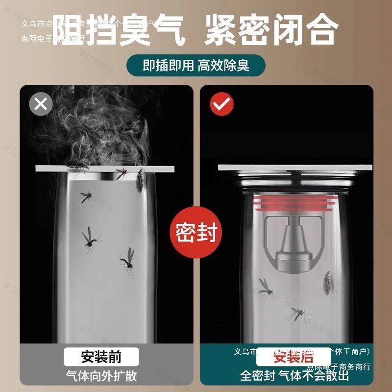 封口厕所反味芯卫生间德国堵地漏防臭器臭口器内下水道臭防返盖堵