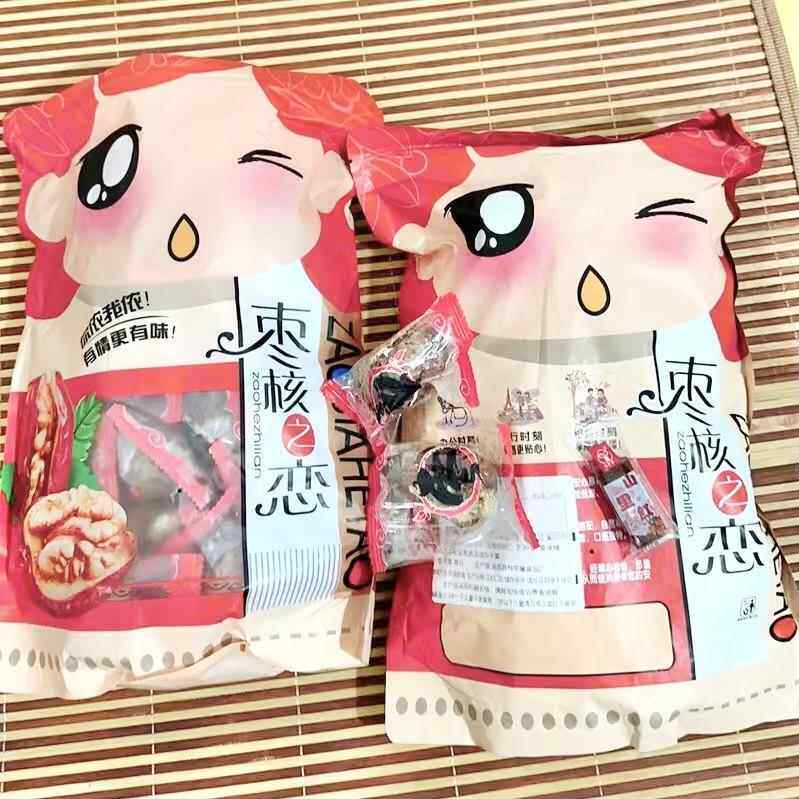 新疆大枣夹核桃仁独立包装和田红枣夹核桃葡萄干夹心枣零食礼盒