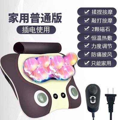 新款母亲节礼物能功颈身腰靠垫揉捏多捶打按摩枕器背部全电动温玉