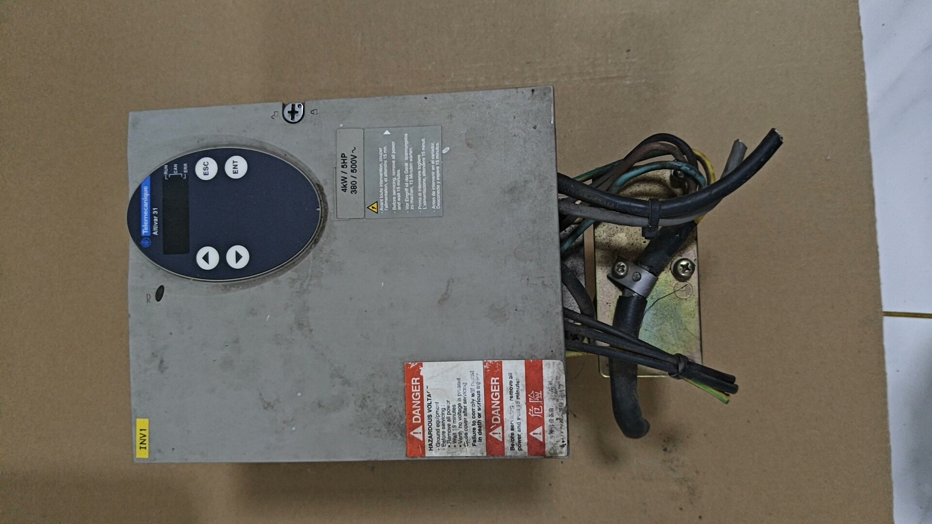 施耐德变频器ATV31HU40N4A  4KW  380v