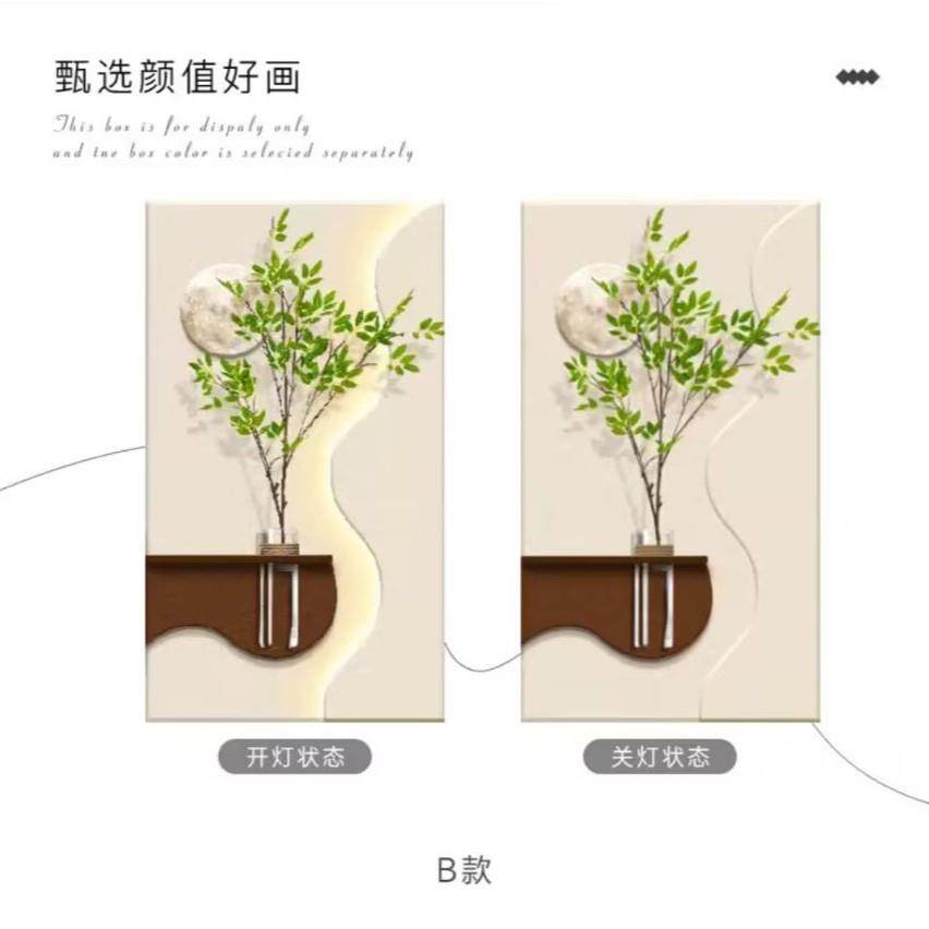 奶油风玄关装饰画水培绿植走廊过道尽头挂画入户正对门砂岩画造景