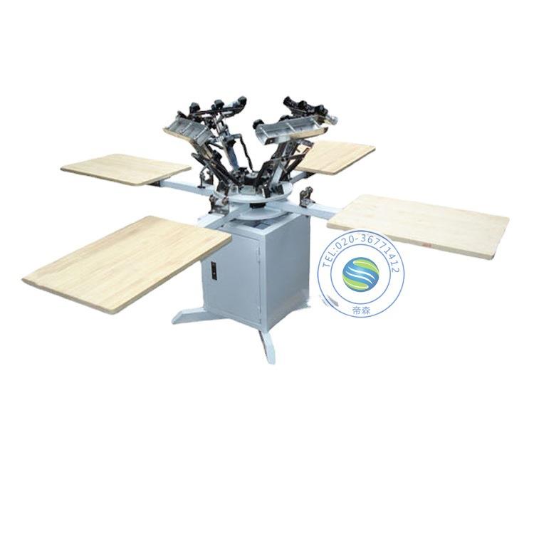 老款四色四工位双轮转丝印机服装无纺布4色丝印机丝网印花机