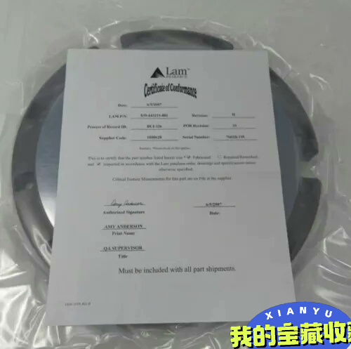 LAM 839-443215-001 全新一颗。私聊议价。