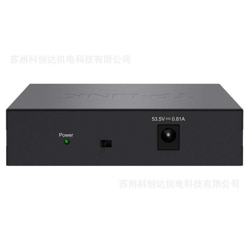 普联（TP-LINK）百兆PoE交换机/4FE(PoE)+2FE TL-SF1006LP