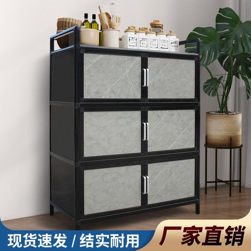 瓦斯炉碗盘柜铝合金餐具整体橱柜储物多层收纳柜简易餐柜置物阳台