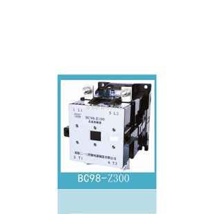 9沈阳助二一三直流接触器 正品 DC24V Z400 2带辅触头议价 BC极8