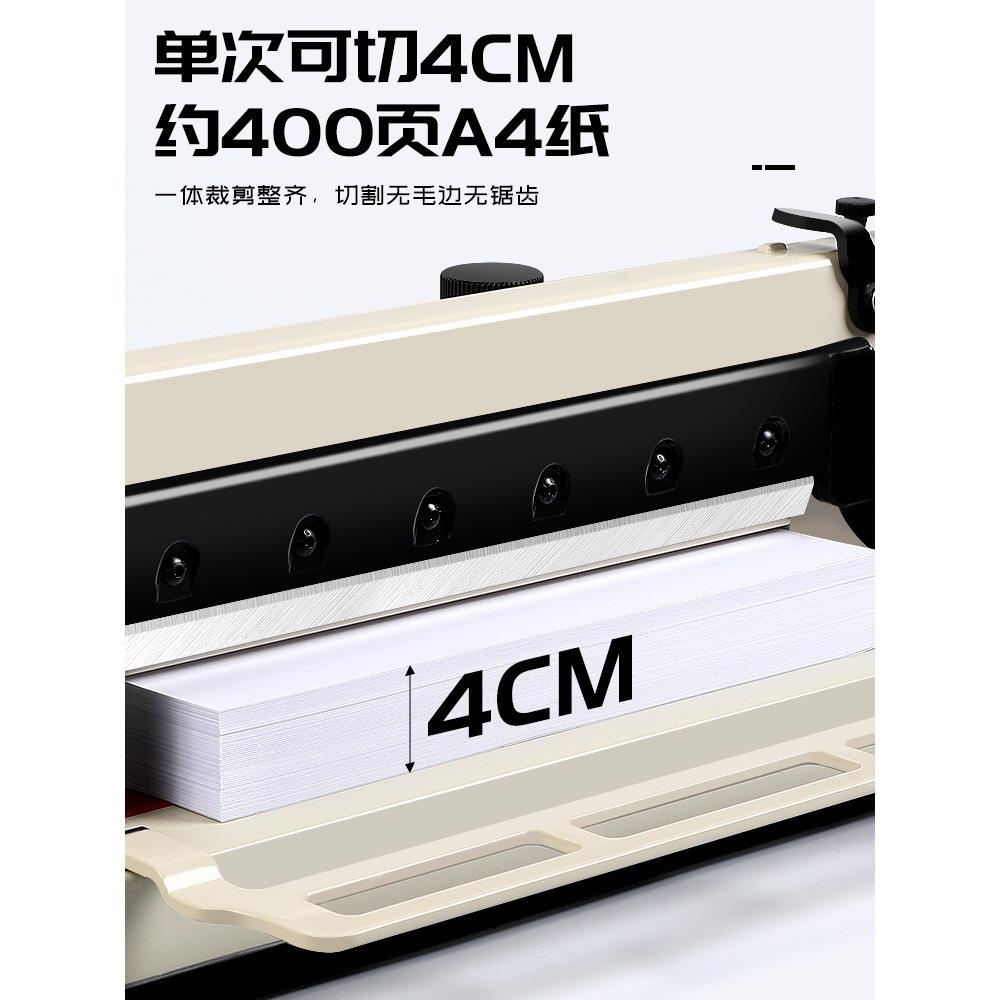 古德A3/A4大型切纸机不干胶手动重型裁切机压痕机切割机名片切卡