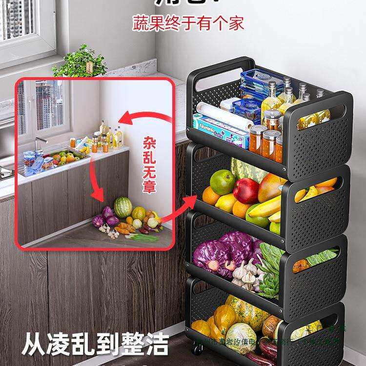 厨房菜篮子置物架多层落地可移动放水果蔬菜收纳家用多功能小推车