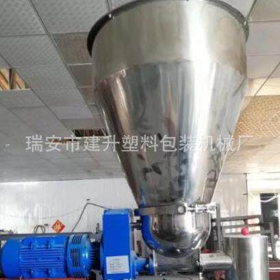 PVC挤出机 PVC排水管挤出机生产线 塑料硬管挤出机设备