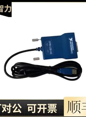 美国全新原装芯片NI GPIB-USB-HS卡 778927-01 GPIB卡 780570-01