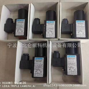 压力继电器SG307 150