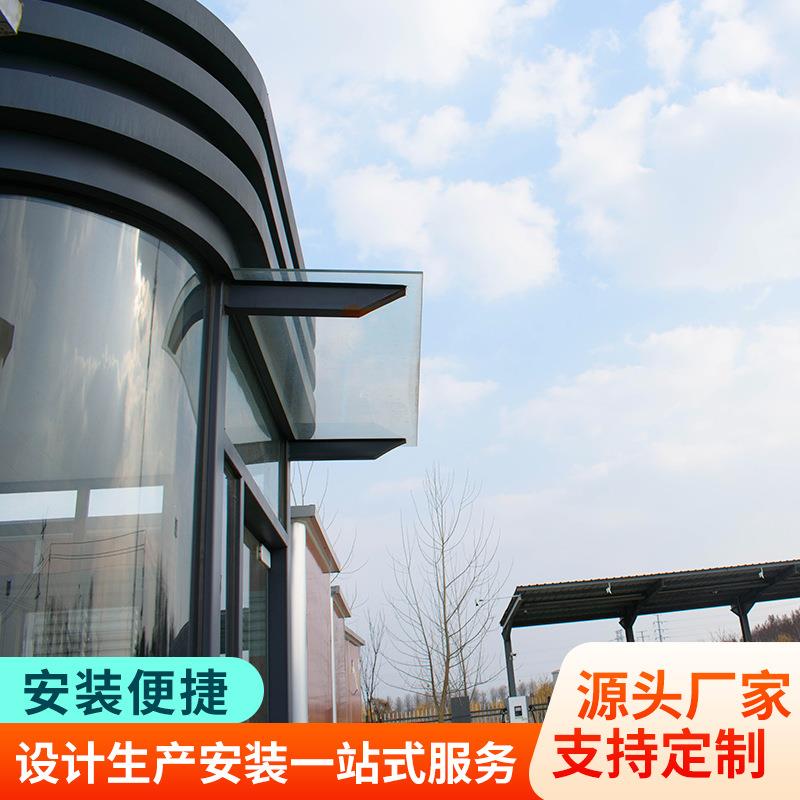 移动岗亭 线下源头厂直供户外停703工车收费岗校学门卫亭值班室岗