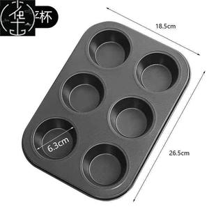 Baking Pan Bakeware Cupcake Cake Muffin Mold Holes