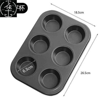 12 Holes Cake Baking Pan Bakeware Muffin Cupcake Mold