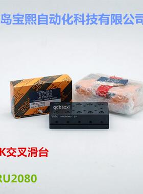 THK交叉滑台VRU4085VRU4125THK滑台滚柱单元THK滚珠丝杆螺母