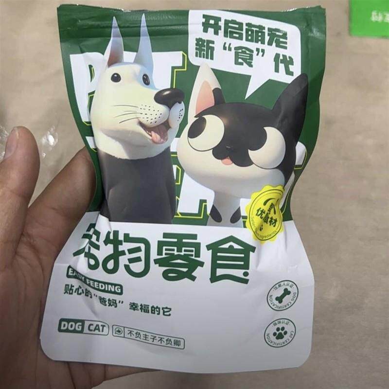 新货冻干猫草棒磨牙棒猫咪零食化毛球片排毛粒幼猫成猫猫草粒洁齿