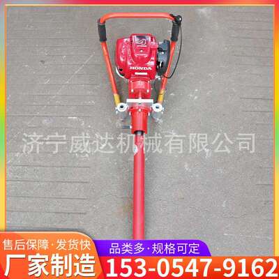 内燃钢轨取芯钻孔机尼龙套管螺栓钻机矿用轨枕钻取机