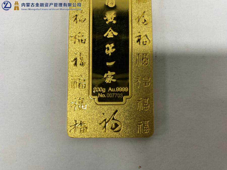 足金金条200gYL-JZ-2602102-48