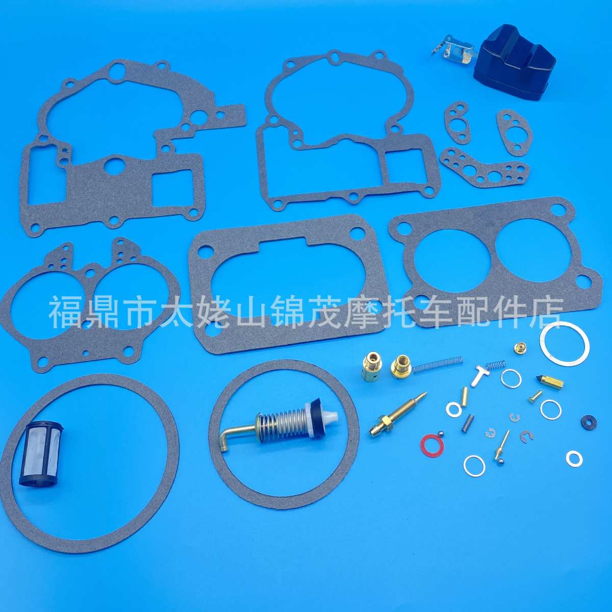 水星 修理包适配 Mercruiser Mercury Marine 3.0L 4.3L 5.0L 5.7