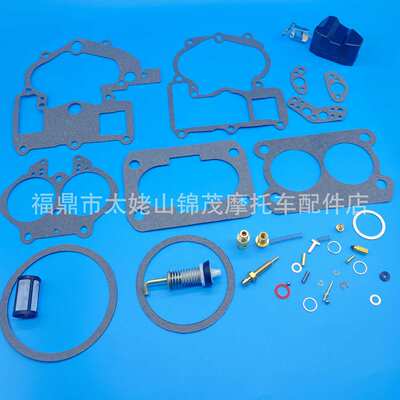 水星 修理包适配 Mercruiser Mercury Marine 3.0L 4.3L 5.0L 5.7