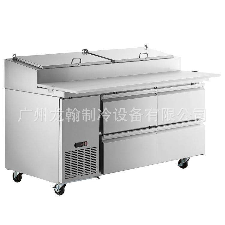商用披萨撒料操作台开槽沙拉台水吧台冷藏冷冻水果捞展示柜带4抽