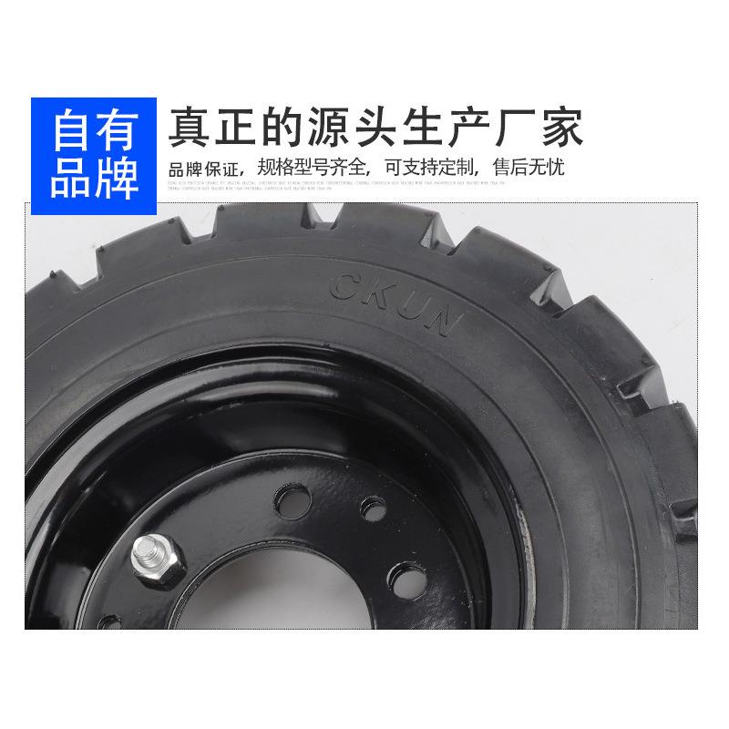 厂家供应00X100橡胶实心轮胎后桥轮胎免充气实心胎载重轮胎防扎