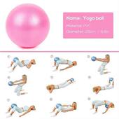 25cm瑜伽球健身馆健身瑜伽核心普拉提球