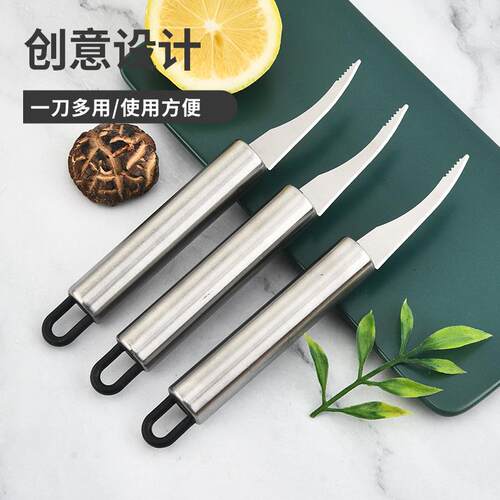Shrimp Vein Remover Knife Stainless Steel Shrimp Deveiner Sh
