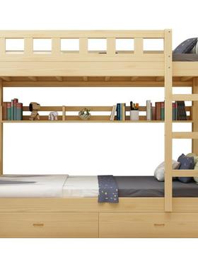 上下铺扶上梯床高下低床全实木CNP双层多功能儿童床双人床衣柜一