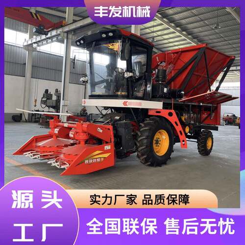 2025新款轮式四驱秸秆青贮机青饲料收获机全株收割机源头工厂银合