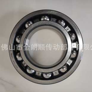 HRB哈轴单列深沟球轴承多行业全尺寸6220 6240国产精密长寿命