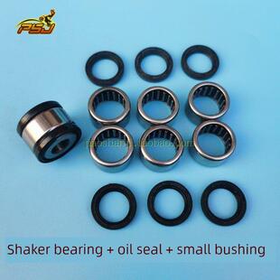 华阳T4T6海陵M4 M7贵尊极盗者战狼250越野摩托车摇架滚针轴承 MX6