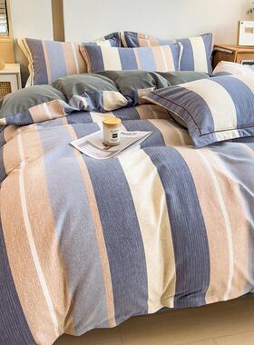 双加厚磨毛被套冬季单人宿被罩15舍0x200x2Z202411003人1米8被单4