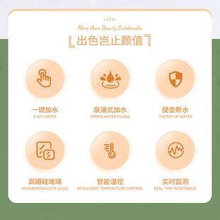 B390器全自动底部上壶热体烧水 B390_1603050646银电WJ .震普