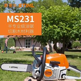 原装 18油锯砍柴伐锯手 斯蒂尔油锯链条2木0寸汽油锯单配件口MS170