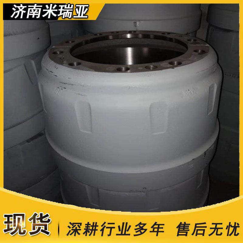 厂家直销重汽豪沃陕汽德龙配件 出口用豪沃制动鼓 刹车锅