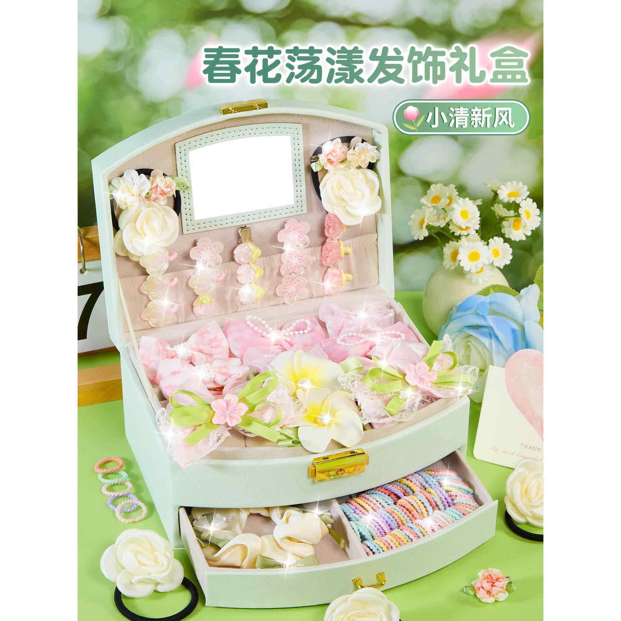 儿童礼物女生伴手礼小女孩实用的生日礼品2025新款礼盒女童高级感