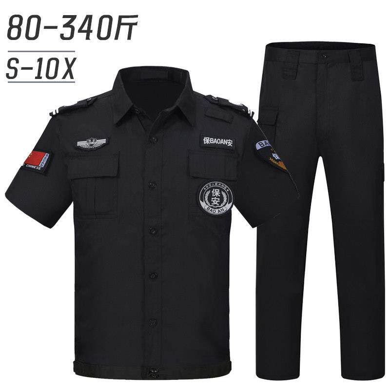 夏装10X340斤黑色保安工作服套装男加肥加大作训短袖上衣物业裤子